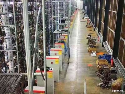 Large mining farm operation
