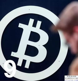 Bitcoin symbol amidst wind turbines, representing sustainable Bitcoin mining.