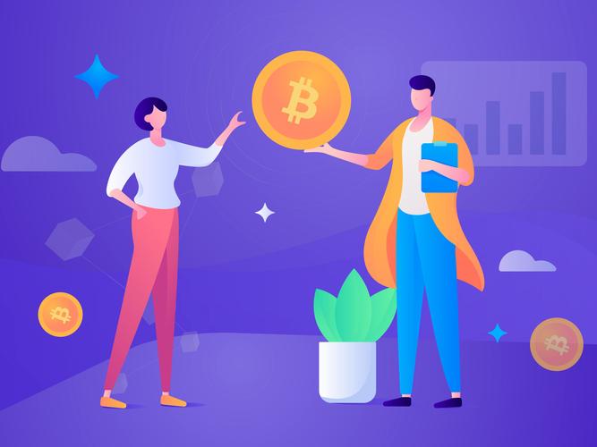 Visualizing Bitcoin's growth through Bitmain's powerful mining solutions in 2025